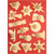 Major Brushes Christmas Wooden Templates set of 14