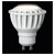 Sygonix 6.5W GU10 LED Downlight Reflector Bulb Warm White 28975C 330lm