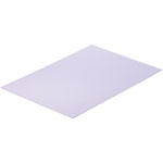 Reelyt White Polystyrene Sheets