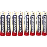 Panasonic AA/AAA 1.5V Alkali-Manganese Pro Power Batteries - Packs of 4 + 4 Free