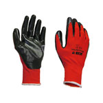 Palm Dipped Black Nitrile Gloves - L (Size 9)