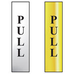 Pull Vertical - Polished Brass Effect 50 x 200mm