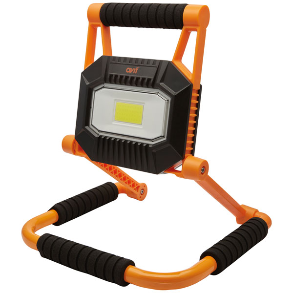 Avit AV15020 20W Rechargeable LED Site Light 1500 lumens