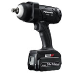 EY7552 Heavy-Duty Impact Wrench 18V 2 x 5.0Ah Li-ion