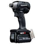 EY76A1LJ Smart Brushless ImpactDriver 18V 2x 5.0Ah Li-ion