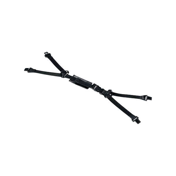 uvex 9790021 Chin strap length-adjustable with quick fastening