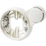 Siemens S54319-F5-A1 Cerberus PRO detector base for FS720 system