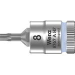 Wera Individual Sockets Bit 615475