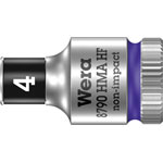 Wera Individual Sockets Bits 615477