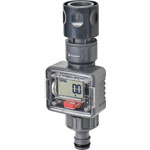 Toolcraft TO-7153950 Water Meter Real-Time Flow AVG & Total Display