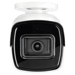 ABUS Surveillance Systems CCTV camera 620798