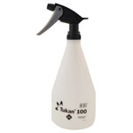 Gloria Haus und Garten Garden sprayer 622340