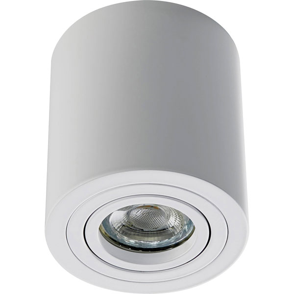 Heitronic 500737 AD9001 Surface-Mount LED Light GU10 12W SWIVEL RO...