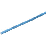 Huber+Suhner 12420045 Radox® 155 Strand 1x1.50mm² Yellow per metre