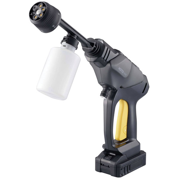 HOTO 3210673 QWXCJ001 Powerful 200W Motor Incl. Charger Long Life
