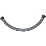 GARDENA 01729-20 Tube Well Extractor Hose 1 Internal Thread 0.5m