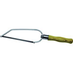 Pegas PS49737 Junior Hacksaw Adjustable Wooden Handle Strong Steel