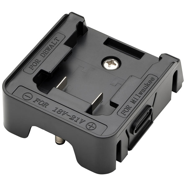 Draper Expert 07071 24W AC/DC Hybrid Work Light Battery Adaptor Bosch®