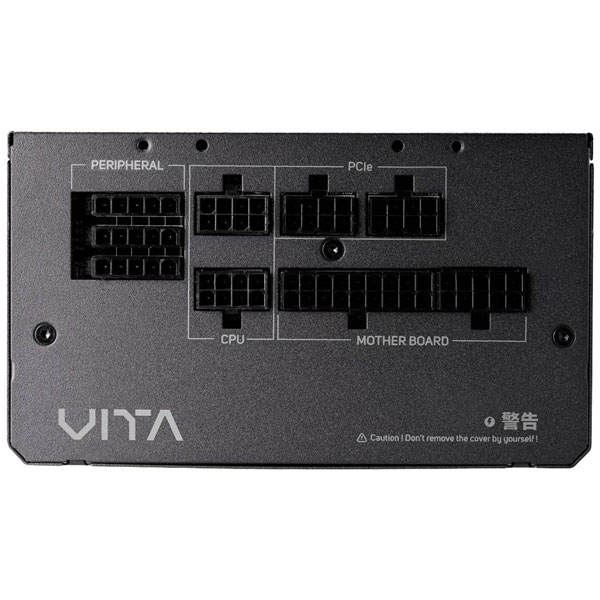 FSP Fortron PPA8504202 VITA 850 GM PC power supply unit 850 W ATX ...