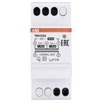 ABB 2CSM228745R0802 Bell Transformer 12V/24V 1.25A SELV Failsafe