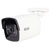 ABUS IPCB34511A CCTV Camera: IP67 4MP IR PoE Indoor/Outdoor 103° Angle