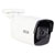 ABUS IPCB34511A CCTV Camera: IP67 4MP IR PoE Indoor/Outdoor 103° Angle