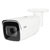 ABUS IPCB64521 CCTV Camera Weather-Proof IP67 Vandal-Proof 4 MPx IR LED
