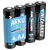 Ansmann 1322-0005 NiZn AA Rechargeable Battery 1600mAh 1.6V 4 Pack