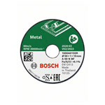 Bosch 1600A01S5Y Inox Cutting Disc Straight 50mm 3-pcs pack 50x10mm