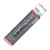 Bosch 2608577057 HSS Twist Drill Bit 5.5mm Robust Universal Use