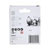 Bosch 2608620725 X-LOCK Metal Cup Brush 75mm 0.3mm for Grinder