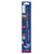 Bosch 2608900368 Expert 'Tough Metal' S 1155 CHC Reciprocating Saw Blade 1pc