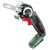 Bosch 06033D5100 Cordless Multifunction Saw 18V NanoBlade SDS System