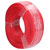 UniStrand UNITWA1.5RD900BOX 1.5mm Red Thin Wall Automotive Cable Large Box