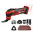 Einhell 4465160 Power X-Change Cordless Multifunction Tool 18V w/o Battery