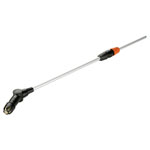 GARDENA 11154-20 Telescopic Tube Adjustable Length 1 pc