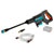GARDENA 14800-55 AquaClean Battery Jet Washer 24 Bar 3 Cleaning Modes