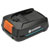 GARDENA 14903-20 P4A Battery 18V 2.5 Ah Li-ion for All Alliance Tools