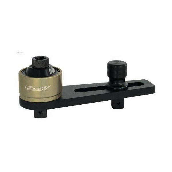 Gedore 2653346 Spare Square 1" For DVI20