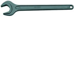 Gedore 6577190 Single Open Ended Spanner 50 mm