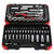 Gedore RED 3300057 Socket Wrench Set 1/4 + 1/2 94 pieces