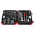 Gedore RED 3300062 Socket Wrench Set 1/4 + 1/2 92 pieces