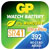 GP GP392HID043A1 Button Cell SR41 SR736 1.55V Silver Oxide Reliable
