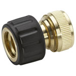 Kärcher 2.645-016.0 Brass Hose Connector 19mm High Quality Durable Use