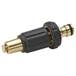 Kärcher 2.645-054.0 Nozzle Sprayer Brass Ergonomic Adjustable Spray