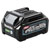 Makita 191B36-3 XGT battery 40V 2.5Ah Li-ion IP64 fast charge