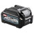 Makita 191B36-3 XGT battery 40V 2.5Ah Li-ion IP64 fast charge