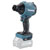 Makita AS001GZ Cordless Fan adjustable airflow Li-ion 40V compact design