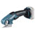 Makita CP100DZ Cordless cutters cut cardboard paper leather rubber