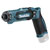 Makita DF012DZ Cordless screwdriver bendable 7.2V 21-torque 2-speed